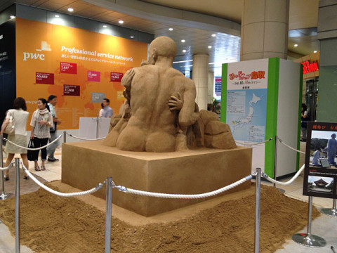 鳥取砂丘の砂を使った砂像＠新橋（イベント展示）